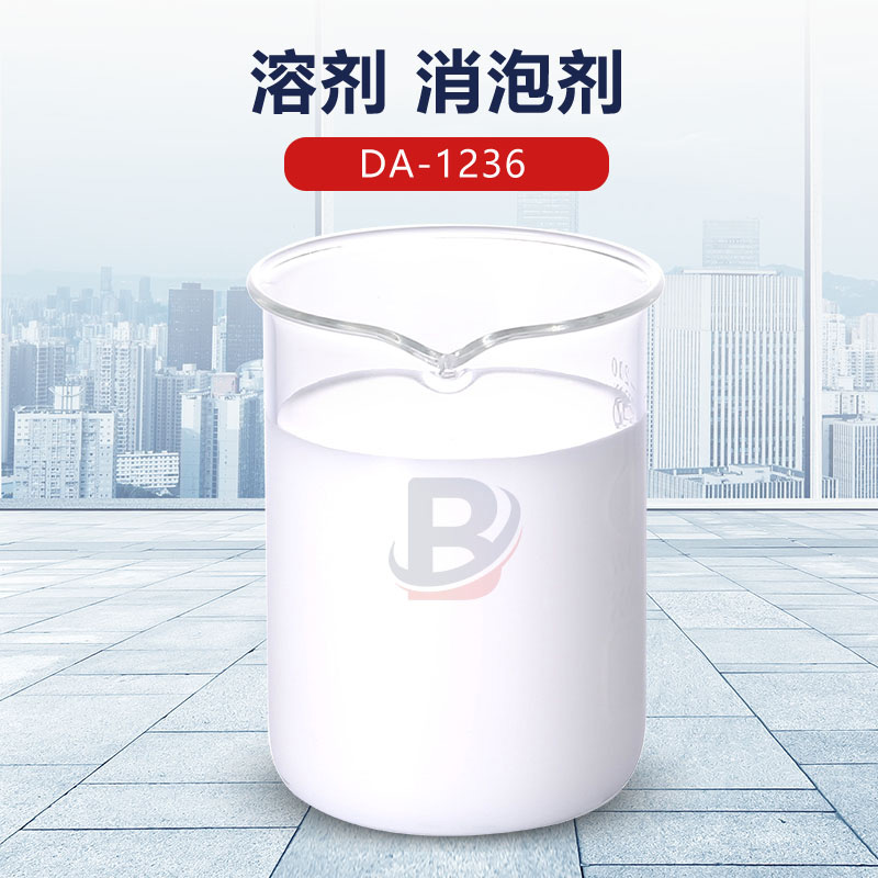 溶劑消泡劑